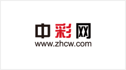 中彩网
